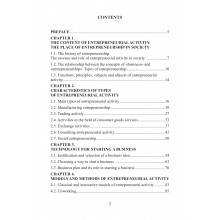 ENTREPRENEURSHIP: ECONOMIC FOUNDATIONS AND MECHANISMS OF IMPLEMENTATION